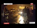 8 пожарных погибли на тушении пожара в Москве