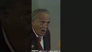 الدنيا كذا: اللي تضيعه وأنت صغير  لن تلاقيه وأنت كبير- اغتنم شبابك قبل هرمك