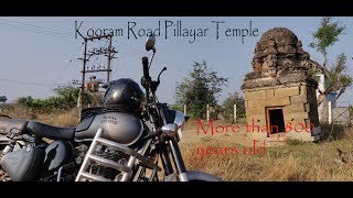 kooram road pillayar temple more than 800 years old