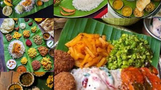 ASMR EATING South Indian Lunch/Banana Leaf Lunch #VegLunch#youtubevidoa#youtubefood