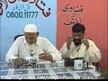 namaz chast namaz ishraq namaz awaben molana ishaqنماز چاشت،نماز اشراق اور نماز اوّابین مولانا اسحاق