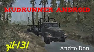 MuDrunner for android!