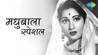 Madhubala Special |Aaiye Meharban | Haal Kaisa Hai Janab Ka | Ik Pardesi Mera Dil Le Gaya |Old Songs