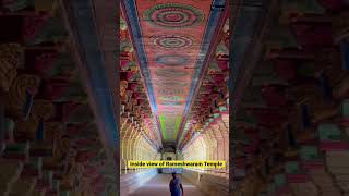 Rameswaram Temple | Ramanathapuram District #shorts #youtubeshorts #viralvideo #viral #factsinhindi