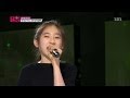 [K팝스타 시즌3] - 혜성(이채연, 이채령)