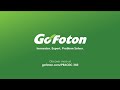 introducing gofoton peacoc® 360