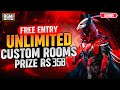 Bgmi Live Custom Room | Free Entry | 1V1 Tdm Challenge | Bgmi Custom Room | #bgmicustomroomlive