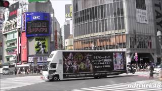 マリオカート軍団とコラボ走行する、ミュージカル『刀剣乱舞』の宣伝トラック