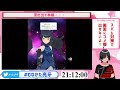 【 アリスギア】ついにきた侵蝕編第6章！【vtuber】