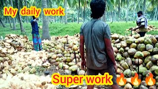 My daily work 🔥🔥 Super work 😎😎 @Pollachisaravana   today my work | village life in tamil | farm vlog