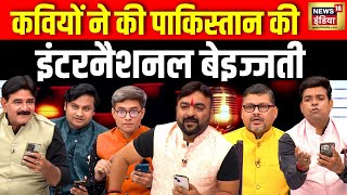 Lapete Me Netaji with Kishore Ajwani : Operation Sindoor | Modi |India Pakistan | BJP | Congress