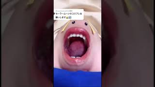 【TikTok】変身が独特すぎるセーラームーン