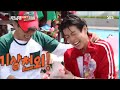 런닝맨 엄정화 김상경 19