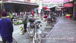 Chinese fresh market  south of Huaihua, Hunan, China