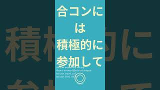 毎日復縁占い　スピリチュアルガイドからのメッセージ　20230628 　 shorts 2023年06月28日