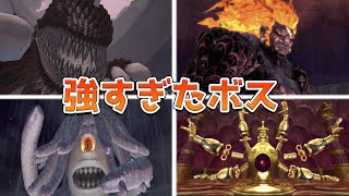 ゼルダの伝説 スカイウォードソードHD 強すぎたボスランキングTOP7