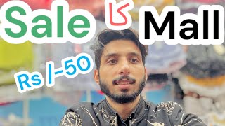 Whole sale factory rates very cheap prices FAISALABAD |Track suit only 100|kids garments |