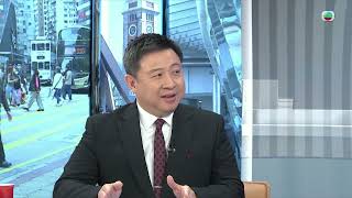 TVB Straight Talk｜清心直說｜塑造我們的未來：引導策略投資｜繁／簡／英字幕｜無綫新聞 TVB News