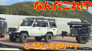 とんでもない😱スゴイのがやってきた‼️「波佐見やきもの公園」で、年に一度だけのオートキャンプ⛺️「HASAMI Outdoor FESTA」【SUPAREE】