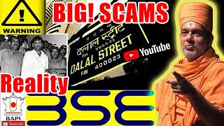 HARSHAD MEHTA - Bombay Stock Exchange Gyanvatsal Swami Motivational Speech 2020