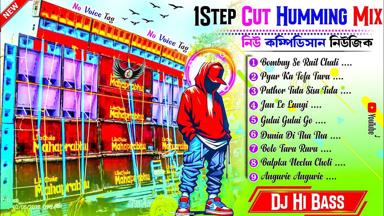 New Humming Song Nonstop Dj Susavan Remix Dj Hi Bass Dj Bm Remix Hindi