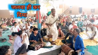 बंशी बजेयौ की नाय! कन्हैया हम ठाड़ी रहें  कि चली जाँए बड़े भाई,,बिरमसिंह