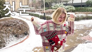 The First White Christmas In Korea | Friendsmas *PARTY*