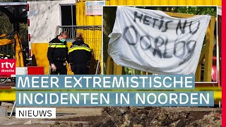 Steeds meer anti-overheidsextremisme \u0026 unieke beelden wolvenwelpen | Drenthe Nu