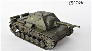 Средняя САУ СУ-76И, СССР