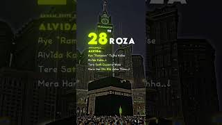 28 Roza Alvida kese kahe ae Ramadan har din eid jesa he #islam #quotes #viral