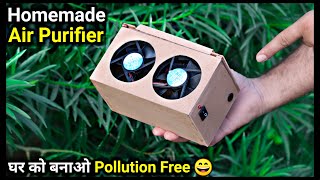 How to Make Air Purifier At Home || Air Purifier कैसे बनाये || Hindi