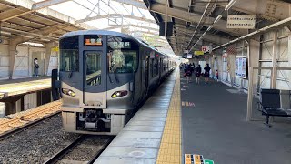 【阪和線内各駅停車の普通日根野行きを撮影】R普通日根野行き　225系5100番台4両編成