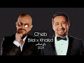 Cheb Bilal ft Cheb Khaled - واعرة دعوتنا (Fethi Remix 2024) شاب خالد - شاب بلال