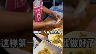 asian street food.la comida de la calle.街头美食。泰国卷粉