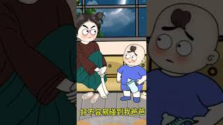 這“熊孩子”真是讓我哭笑不得！你竟然要我去打你爸？😂🤣 #FunnyKids @SoRa-0757#看一遍笑一遍 #熊孩子 #萌娃搞笑日常 #親子互動 #萬萬沒想到