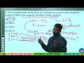 csir gate bt xl iit jam dbt bet cuet volume part 2 general aptitude sanjay singh