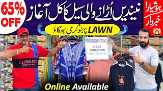 Karachi Branded Collection | Wholesale Ladies Branded Dresses | Summer Lawn Sale @PakistanLife