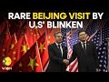 US Secretary of State Antony Blinken meets China's Xi Jinping amid US-China tensions | WION LIVE