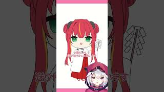 事務所の後輩に巫女服着せてみた【赤衣アカメ/ハコネクト】 #shorts #vtuber