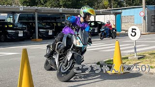 沖縄ジムカーナ1月大会(開幕戦)  C1クラス  こうちゃん×Z250  2024/1/14