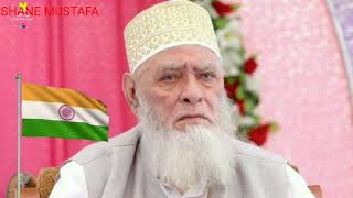 Mufti E Kutch Ji Zindgi Noor..Naat sharif Mufti E Kutch Aazam 2021