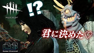 【DbD】 ツッコミどころ満載でただただ草な試合ｗｗｗ #46「Dead by Daylight - デッドバイデイライト」【ゲーム実況】