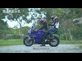 in測試 更具跑格 – yamaha yzf r3