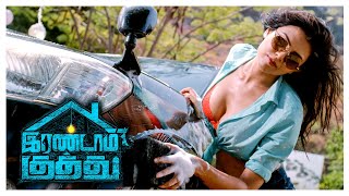 Irandam Kuththu Tamil Movie Scenes | TSK Comes to Help Santhosh Jayakumar | Meenal Sahu
