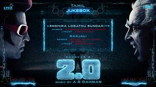 Enthiran 2.0 HD Quality Audio Two songs