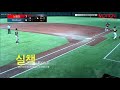 20190714 서서울리그 일요일 8게임 느림보 vs robust