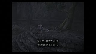 【実況】デメントを喋りながらプレイpart3【RRR】