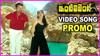 Intelligent Latest Trailer - Chamak Chamak Cham Video Song Promo | Sai Dharam Tej | Lavanya Tripathi