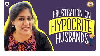 Frustration on Hypocrite Husbands | Frustrated Woman | Telugu comedy web series 2020 | Khelpedia