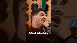 صبرا عالقدر | محمد الجنامي #محمد_الجنامي #كرار_حسين_الكربلائي